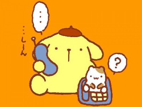 normal_Purin